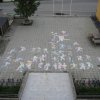 2007-08 &raquo; 2007-08 &raquo; Zeichnenimpausenhof