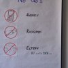 bewerbungstraining11